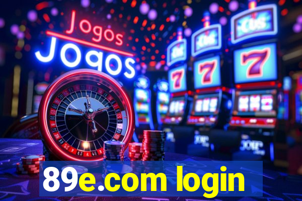 89e.com login